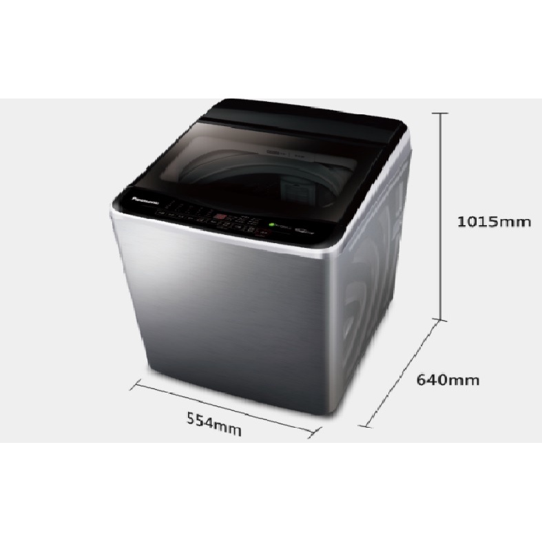 Panasonic國際牌11公斤變頻洗衣機NA-V110LB-L / NA-V110LBS-S含拆箱定位+回收舊機