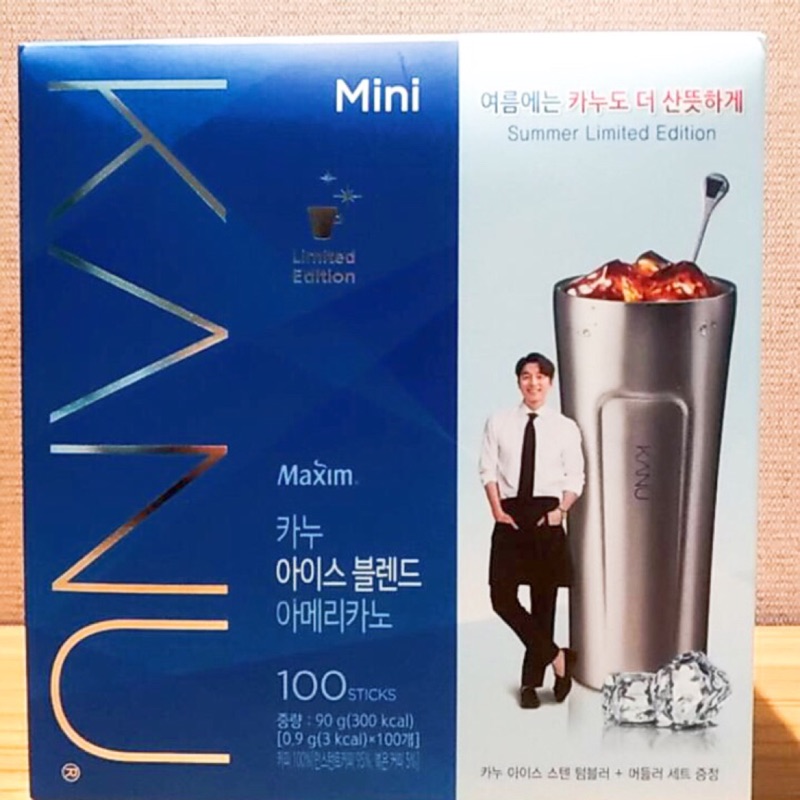 ［新版］韓國男神孔郁代言Maxim Kanu夏季限量版美式無糖黑咖啡100入附贈限量不鏽鋼杯