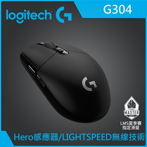 Logitech 羅技 G304 無線電競滑鼠 (黑色)