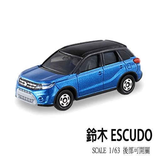 【HAHA小站】TM 014A4 860013 麗嬰 TOMICA 鈴木 SUZUKI ESCUDO 多美 聖誕 禮物