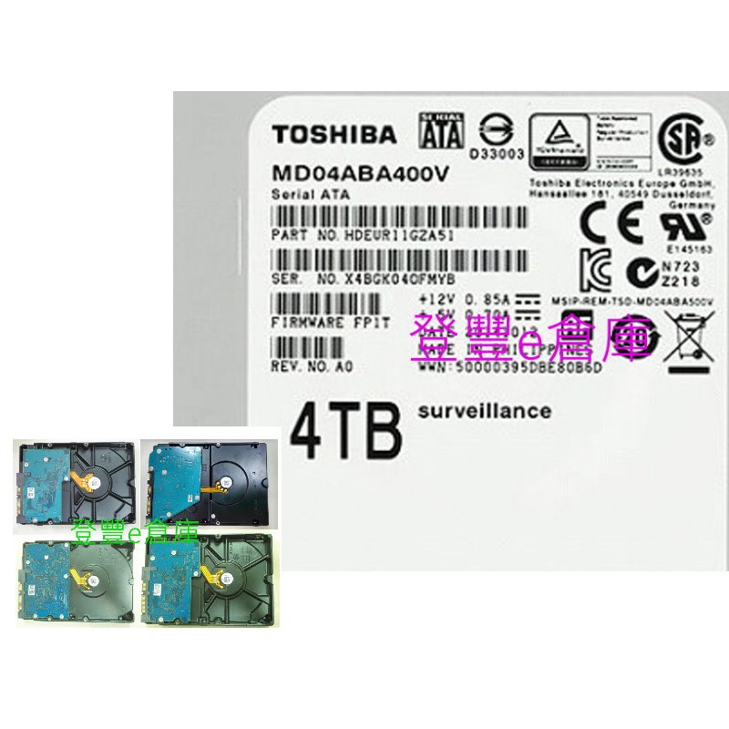 【登豐e倉庫】 F654 Toshiba MD04ABA400V 4TB SATA3 當機重開 救主板 救資料