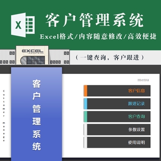 活動經費預算表excel表格模板金額自動匯總大小寫標準模板a4打印 蝦皮購物