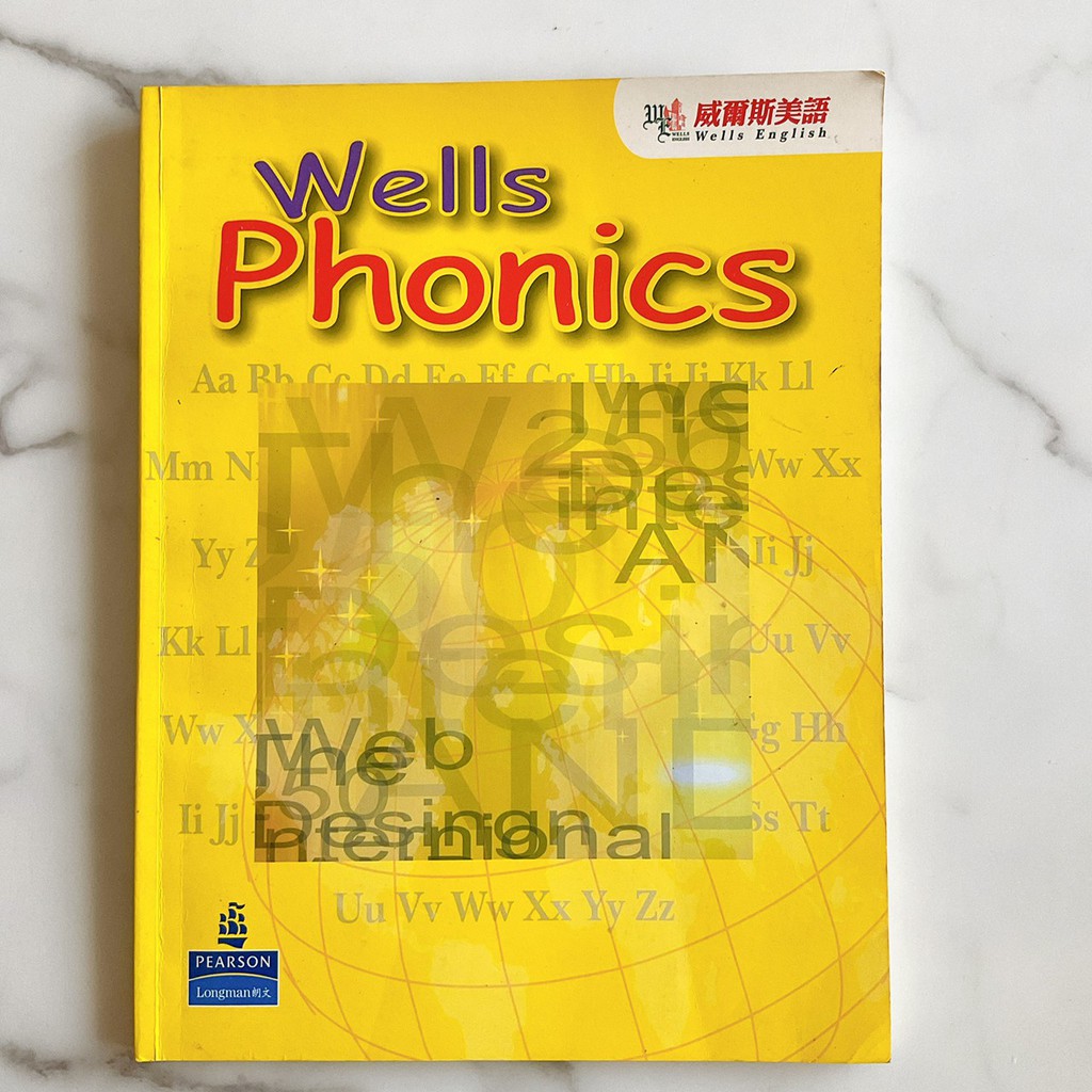 【二手書】兒童英語學習Wells Phonics（附兩片CD）