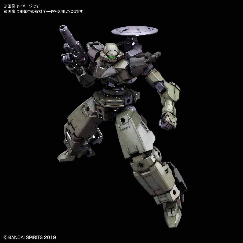 Bandai 30 Minutes Missions 028 bEXM-16T 歇爾諾瓦 綠色