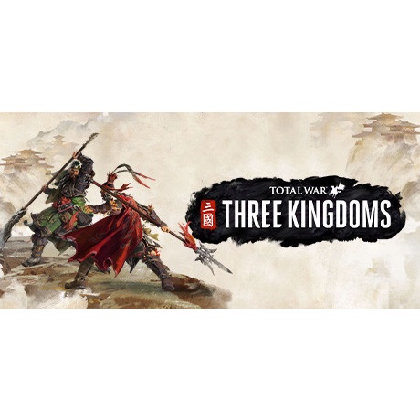 零距離賣場---《全面戰爭：三國/Total War: THREE KINGDOMS》V1.53免安裝中文完整版