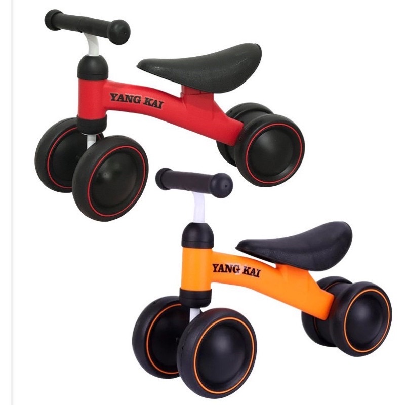 🦐蝦皮最便宜✨全新✨YANG KAI 學步車 滑步車 /兒童腳踏車/兒童學步車/兒童滑步車/平衡車
