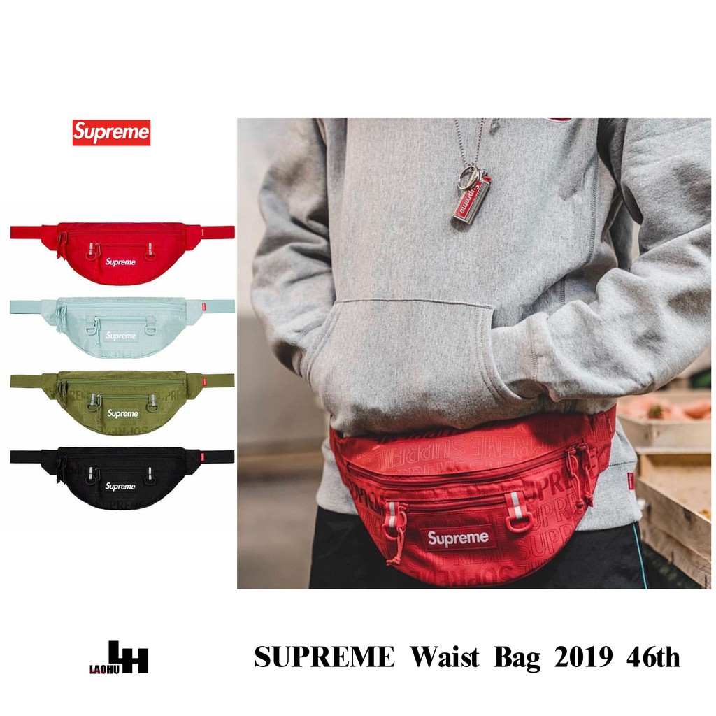 waist bag supreme 2019