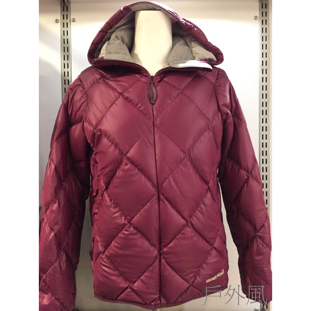 Mont Bell 外套 拍賣 評價與ptt熱推商品 21年4月 飛比價格