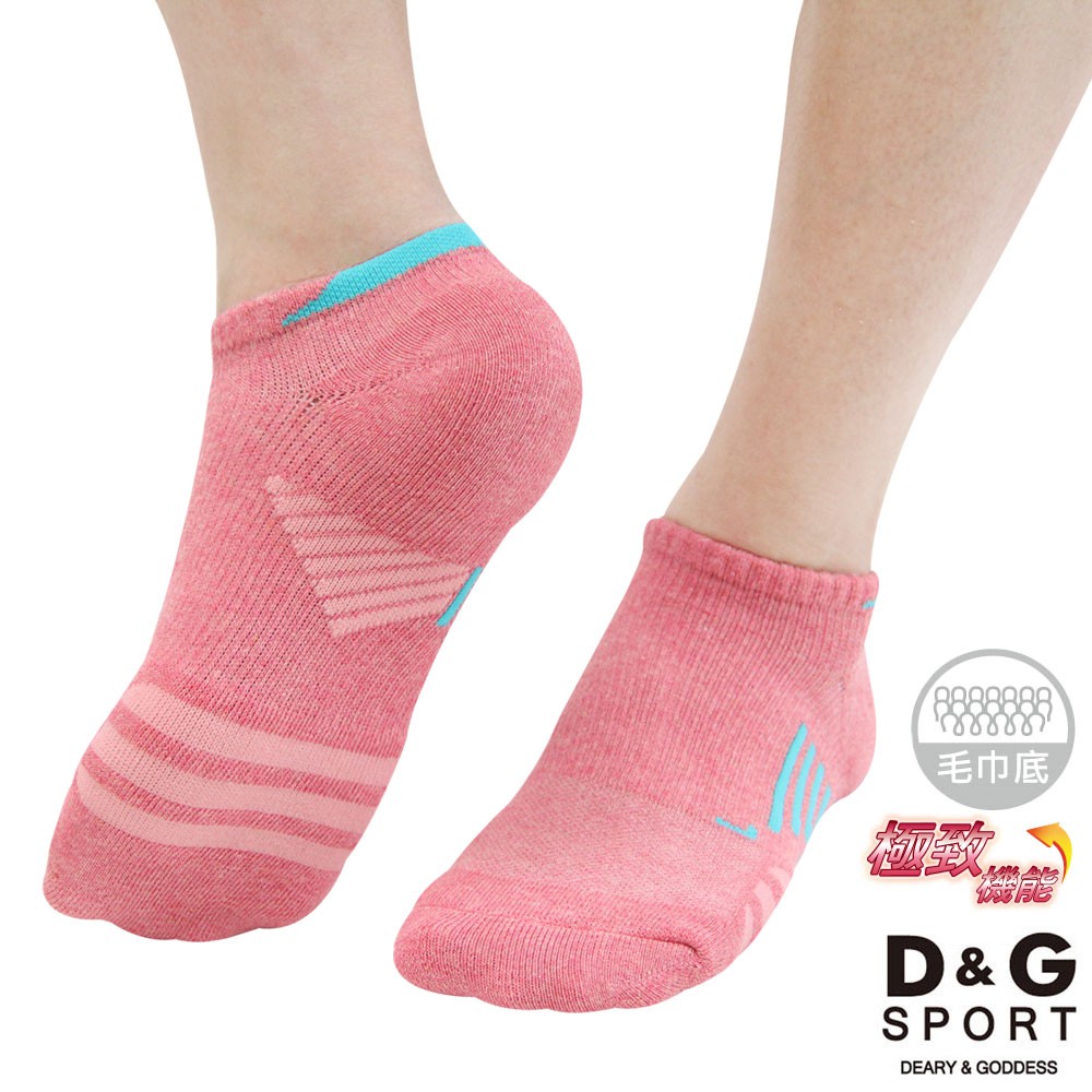 【D&amp;G】透氣避震足弓女襪-D401 襪子 機能運動襪