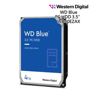 WD [藍標] 4TB 3.5吋桌上型硬碟(WD40EZAX) 廠商直送