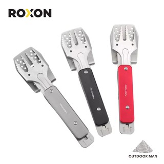 [ROXON] BBQ四合一迷你多功能燒烤工具組/不挑色隨機出貨(S602)