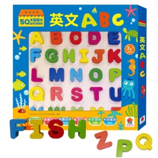 《全新》5Q木製積木益智遊戲板-英文ABC