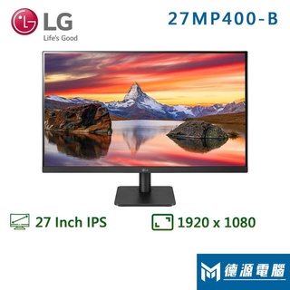 LG 液晶螢幕《27MP400-B 》5ms/IPS/無喇叭/FreeSync/螢幕