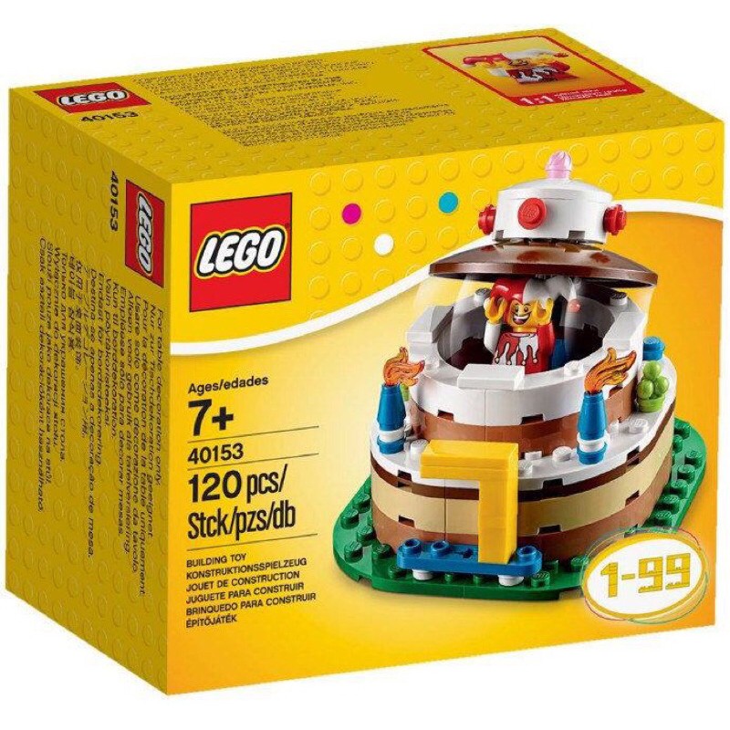 &lt;任3件折30&gt; 樂高LEGO 40153 生日蛋糕