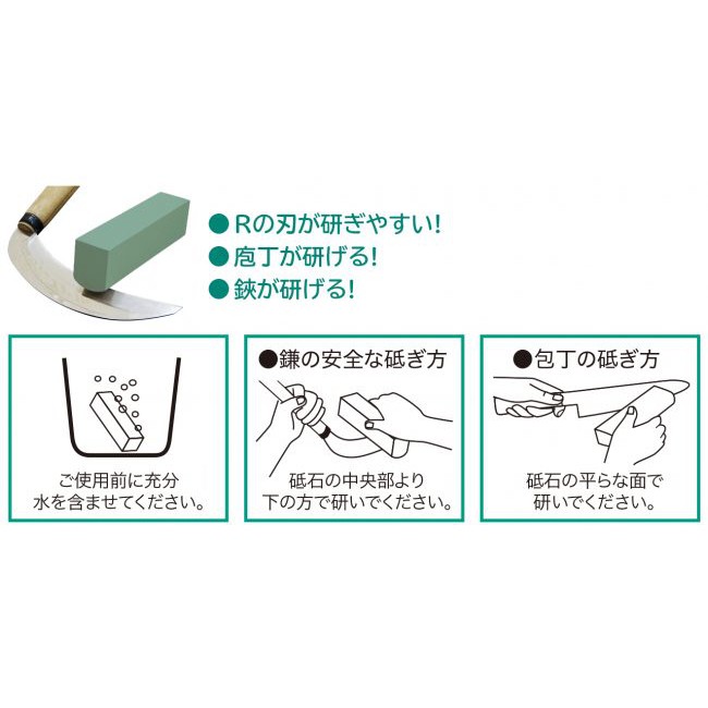 Suehiro的價格推薦 21年8月 比價比個夠biggo