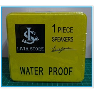 現貨 LIVIA STORE 魔法石 LS-58 防水 藍牙 藍芽 喇叭 音響 音箱