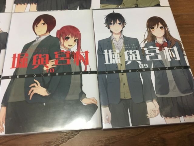 二手少女漫畫堀與宮村萩原ダイスケhero 1 13集未完不拆售青文堀京子宮村伊澄戀愛關係女性向仙石櫻 蝦皮購物