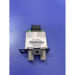HERAN 禾聯 504K-C1 多媒體液晶顯示器 視訊盒 5800-J42E51-MP00 拆機良品