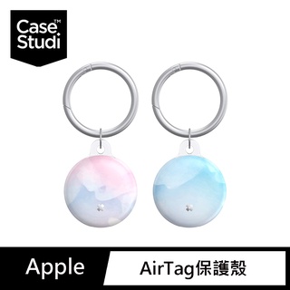 CaseStudi AirTag Prismart 保護殼吊環-彩色石紋 (粉/藍各一)