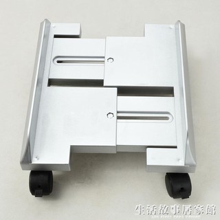 👍臺灣公司＋發票👍主機架電腦臺式主機架可移動散熱托架ABS塑膠機箱架機箱底座主機架