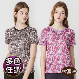 【岱妮蠶絲】透氣舒適休閒短袖蠶絲鳳眼圓領女上衣(多色任選)-SWL3BA03