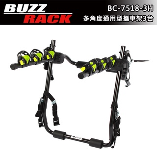 【大山野營-露營趣】BUZZ RACK BC-7518-3H 多角度通用型攜車架 3臺式 3BIKES 後背式攜車架
