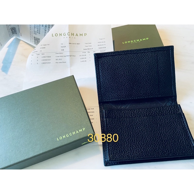 Longchamp LE FOULONNÉ 黑色卡夾/卡包 名片夾 購於台北101