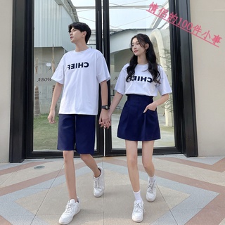 【COUPLE】簡約情侶裝2022年夏季印花短袖T恤套裝潮流一裙一衣時尚套裝