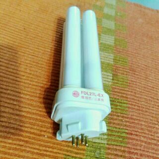 東亞 PL-BB 二手 節能燈 黃光 27w省電 好用