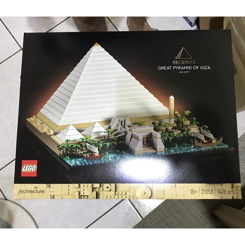 21058 LEGO 吉薩金字塔
