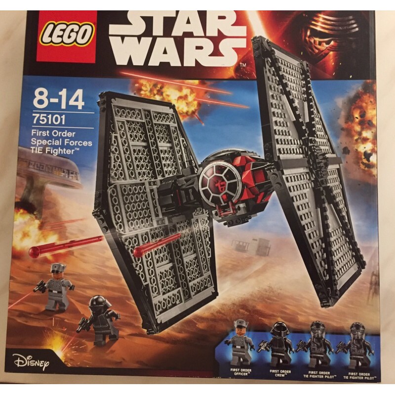 LEGO 75101 Star war TIE FIGHTER