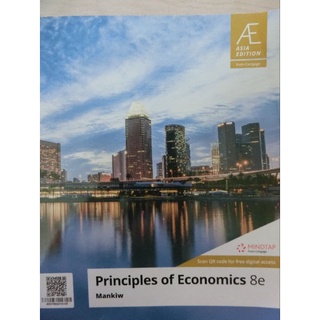 經濟學原理 8e Principles of Economics 8e 二手