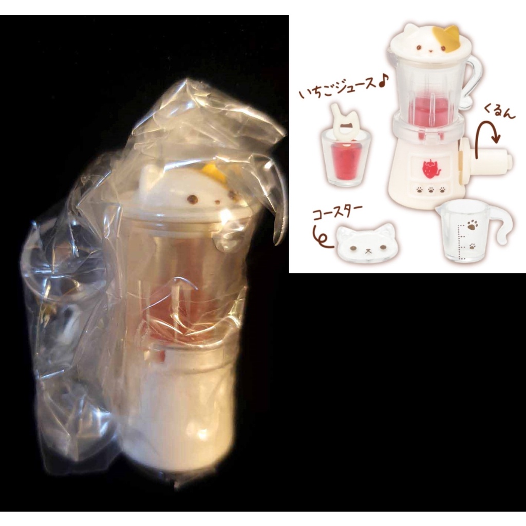 BOX-A ： EPOCH 調理機 果汁機 三毛貓 貓咪家電 扭蛋 　富貴玩具店