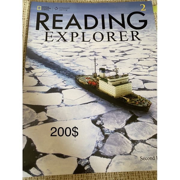 Reading Explorer