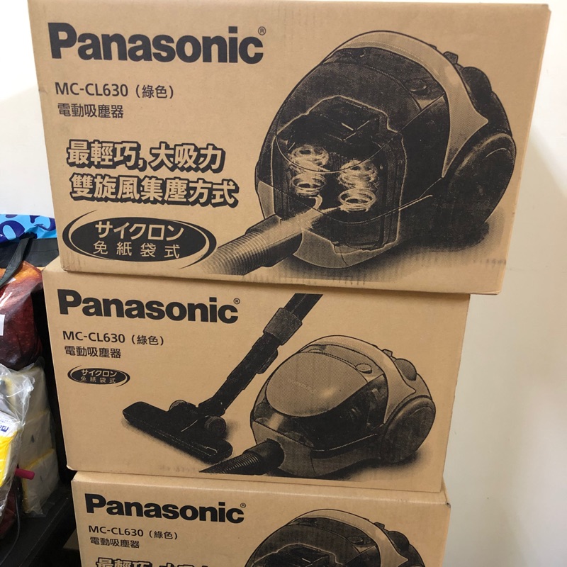 Panasonic MC-CL630吸塵器✨免運費✨
