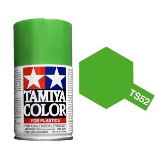 全新 現貨田宮 TAMIYA 85052 TS-52 萊姆綠 <硝基漆/100ml> candy lime green