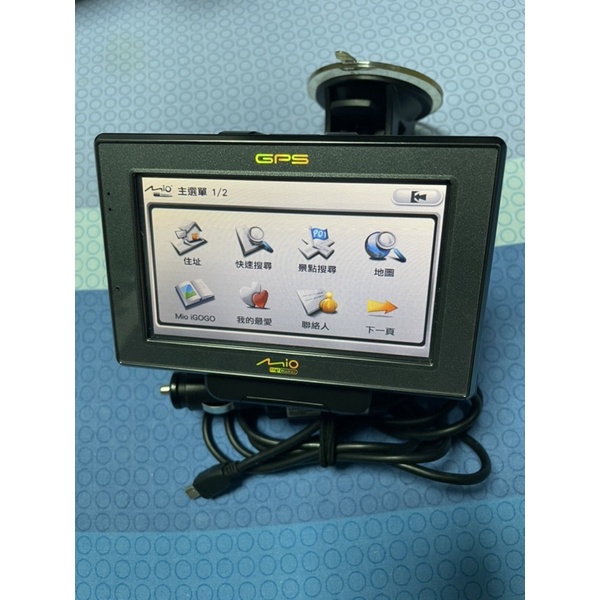 Mio C520 掌上型衛星導航系統 GPS