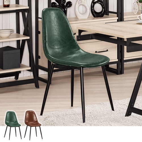 Boden-雷瓦工業風皮革餐椅/單椅(兩色可選)