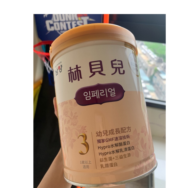 韓國銷售第ㄧ南陽林貝兒3號奶粉