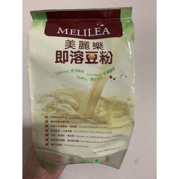 [MELILEA]美麗樂即溶豆粉-500克