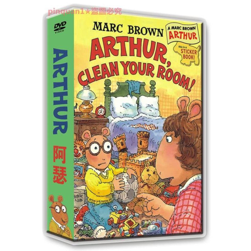 現貨兒童早教英語啟蒙盒裝dvd Arthur阿瑟arthur S亞瑟16季379集全英文動畫英文字幕xdb 蝦皮購物