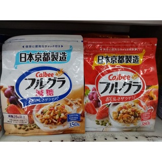 Calbee卡樂比富果樂水果麥片380g、減糖359g