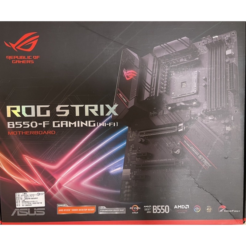 「免運」 華碩ROG STRIX B550-F GAMING WIFI   AMD主機板