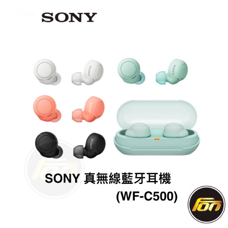 SONY WF-C500 真無線藍牙耳機 入耳式 IPX4