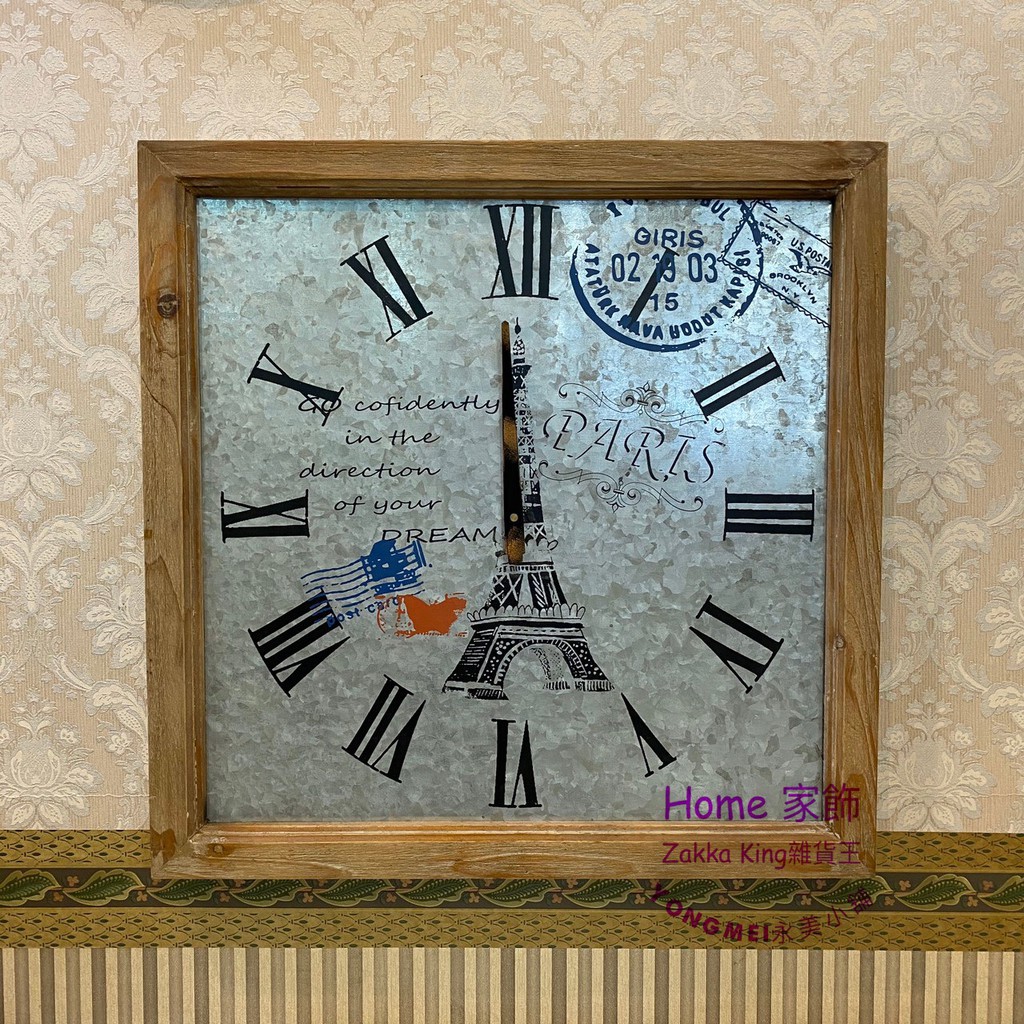 [HOME] 復古郵截巴黎鐵塔時鐘 loft工業風羅馬字掛鐘 方鐘壁鐘 咖啡廳下午茶餐廳民宿客廳牆面裝飾佈置
