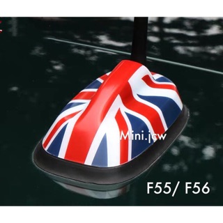 Micas / MINI COOPER / F55 / F56 / 天線座裝飾蓋 / 10色.