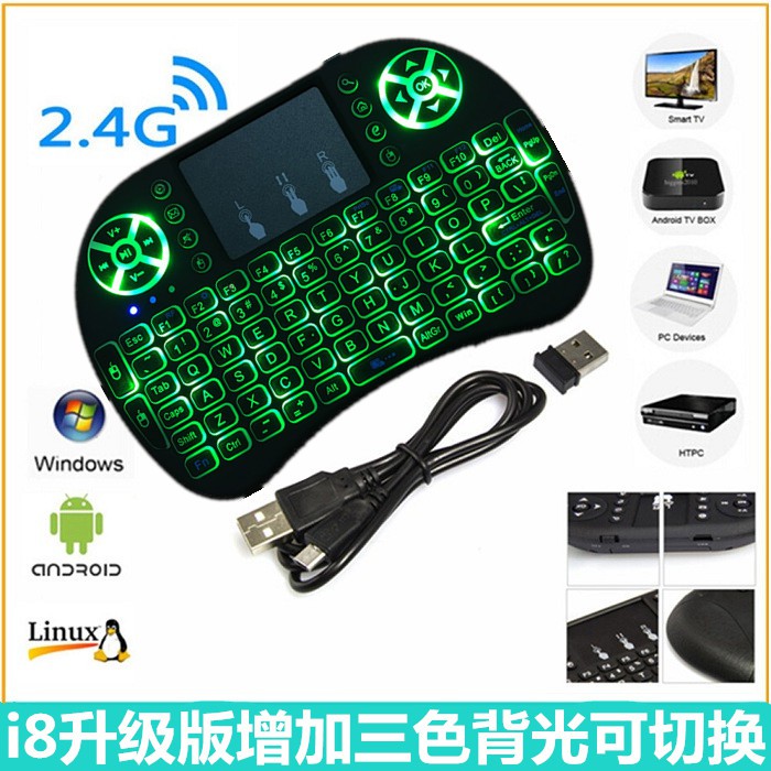 迷你無線鍵盤滑鼠 USB介面隨插即用，智慧電視TV輸入專用 支援台灣繁體中文輸入ㄅㄆㄇ倉頡