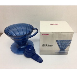 [公司貨]《HARIO》V60螺旋濾杯 VDR-02T /VDR01T 1～4杯份