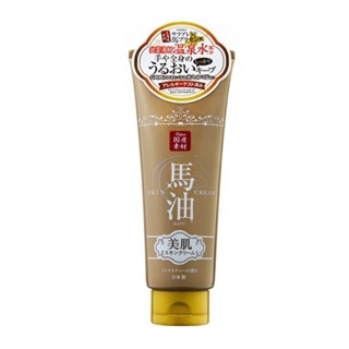 Lishan 溫泉水馬油乳霜200g-柑橘茶香味