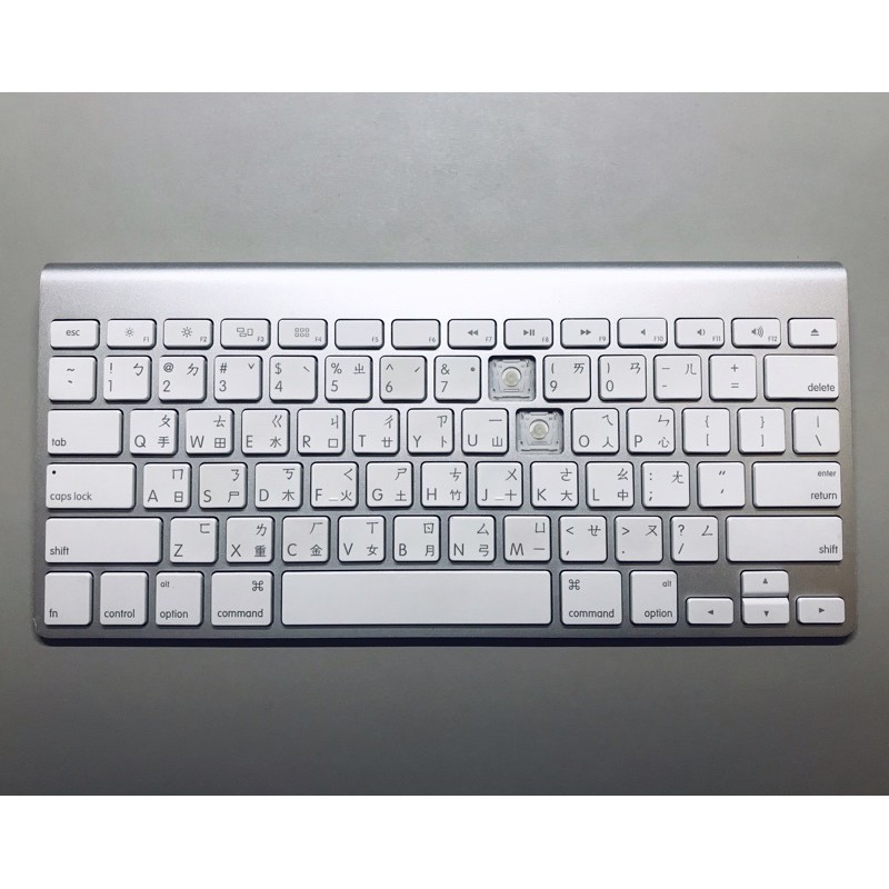 Apple A1314 Keyboard 單鍵 / 剪式塑膠片/電磁蓋